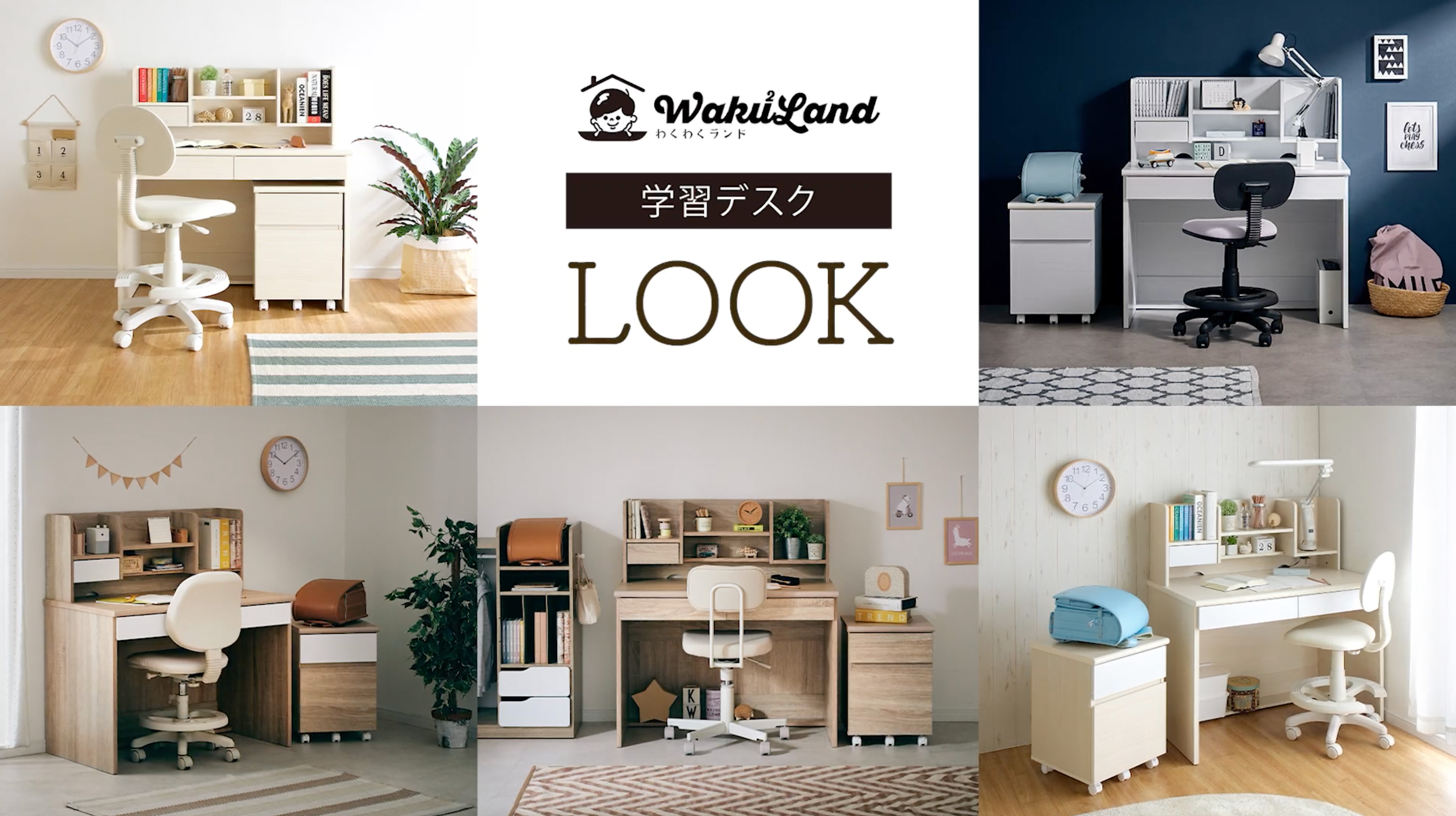 【Maa】机本体のみ Amazon.co.jp: スマート・アイ(smart-i) 学習机 デスク